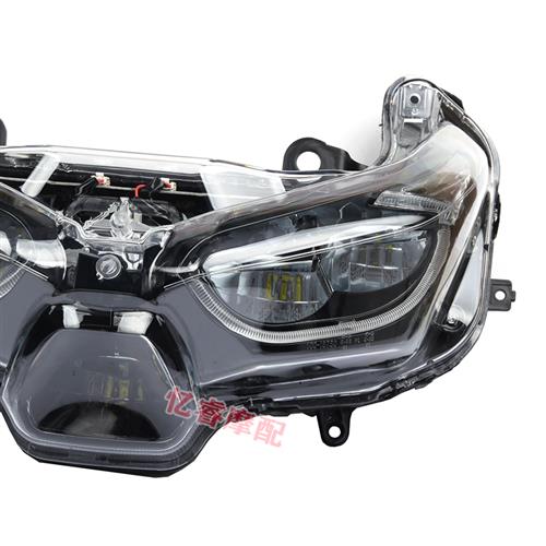 极速适用雅马哈XMAX300/250/125摩托1J7-21年前大灯总成原装前车