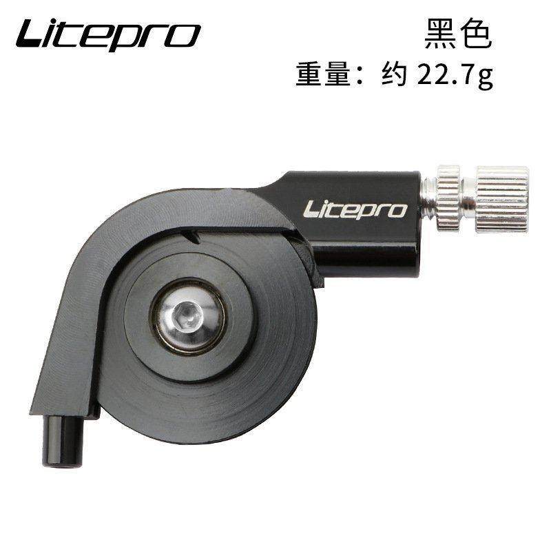 极速V刹行程转换器 q煞车大蜗牛 lp v刹行程调节器 跨境