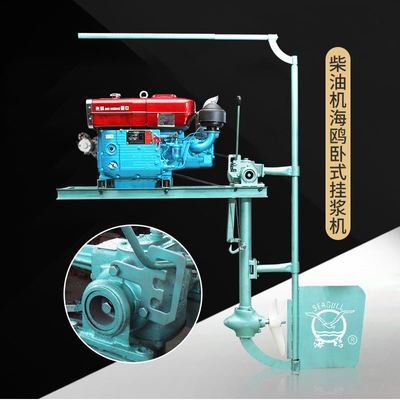 极速船用挂浆机h推进器柴油机牌挂桨机柴油推进器电动壁挂冷气船