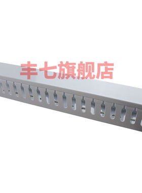 极速厂促线槽PVC明装配线槽u灰色40米箱8080布线槽配电箱控制柜行