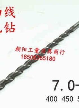 极速直柄加长深孔麻花钻头77.17.27.37.E4x400x450x500x600抛物线