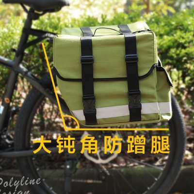 极速登山a自行车驮包尾包骑行装备大全单板车后货架包全防水配件