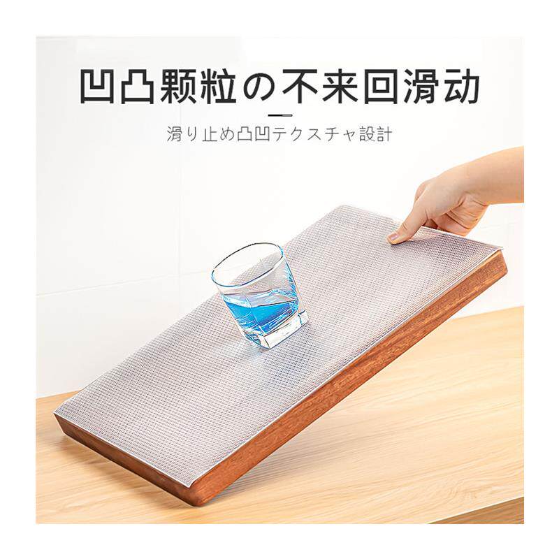 极速厨房防水防油贴纸抽屉垫w纸鞋柜加厚防潮霉居家日用塑料垫片