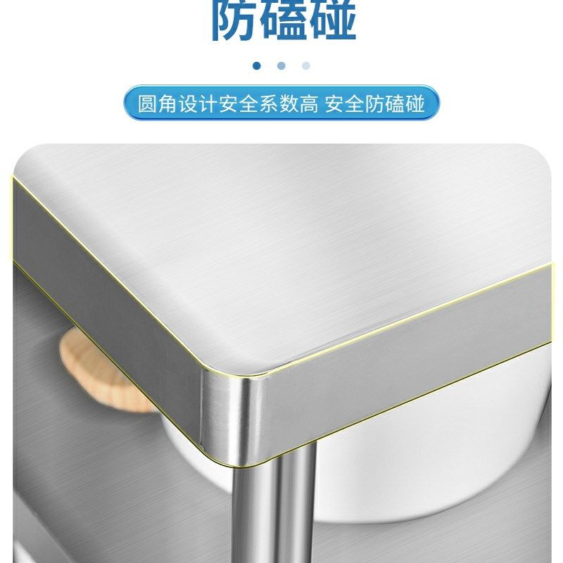 极速厨房不锈钢工j作台圆角收纳整理置物架双层可拆装饭店切菜打,农机/农具/农膜,播种栽苗器/地膜机,淘宝优惠券,粉丝福利购,淘宝优惠卷