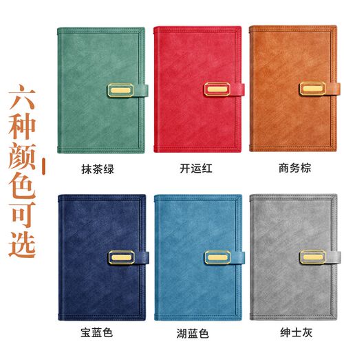 新品日程本软皮笔记本o礼盒套装可定制可印logo商务伴手礼日计划