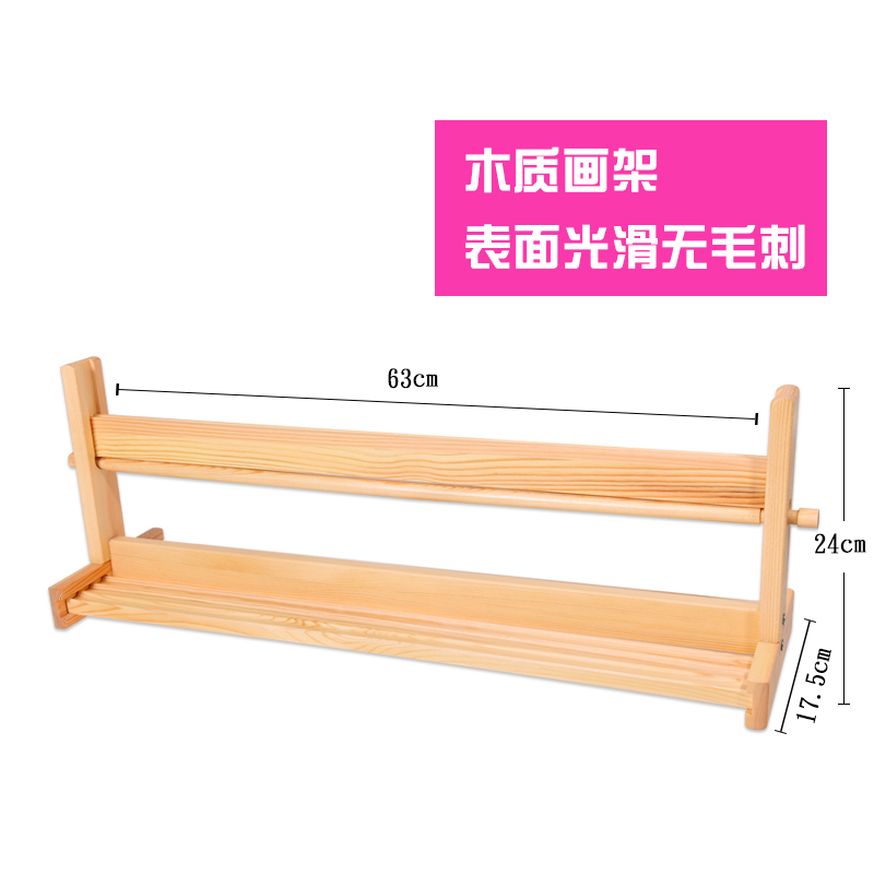 极速优态儿童画画纸绘画卷纸宝宝涂鸦F水彩笔收纳实木架素描长卷