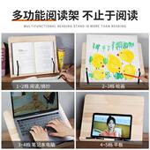 极速画板画架桌面斜坡斜s面写字板倾斜台式 美术生专用素描带支架