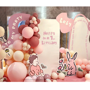 极速宝宝一周岁生日布置kt板中式百日宴J百天背景墙抓周气球场景