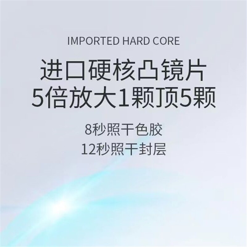 新品一字灯美f甲灯不黑手指光疗机手持照灯笔迷你烤灯笔单个小型