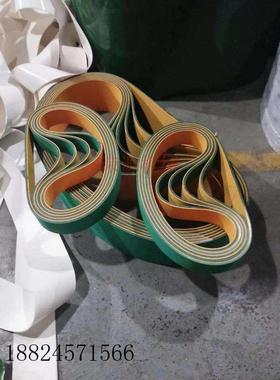 极速PVCd绿色轻型平面流水线工业皮带运输带输送带传送/传动带