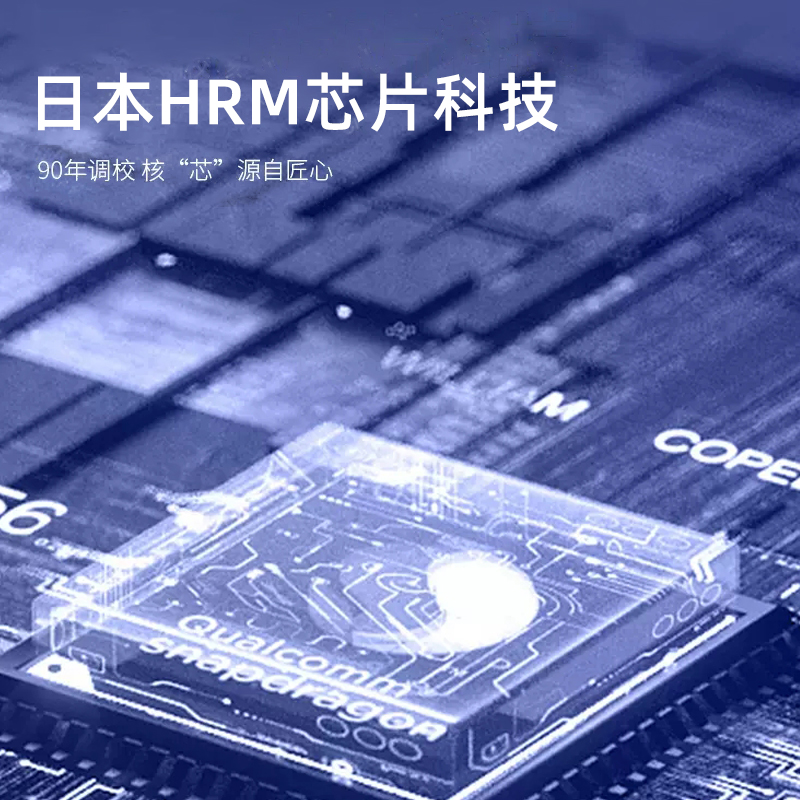 极速促智能睡眠仪助眠神器助w眠仪严重失眠深度安眠手握睡觉焦虑