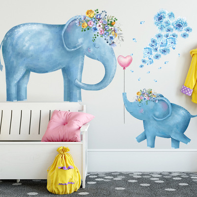 新品Removable Wall Sticker Baby Room Cute ElephRant Pink Bal