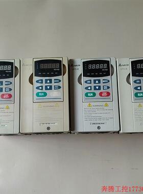 极速拍前询价:议价kVFD007B43A VFD015B43A 台达变频器 拆机