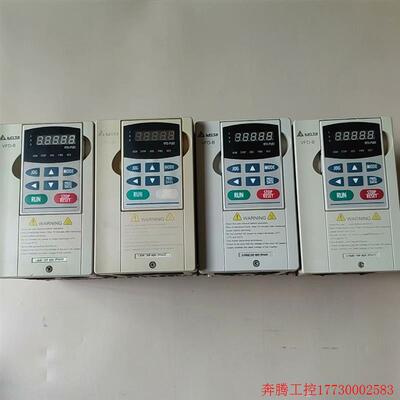 极速拍前询价:议价kVFD007B43A VFD015B43A 台达变频器 拆机