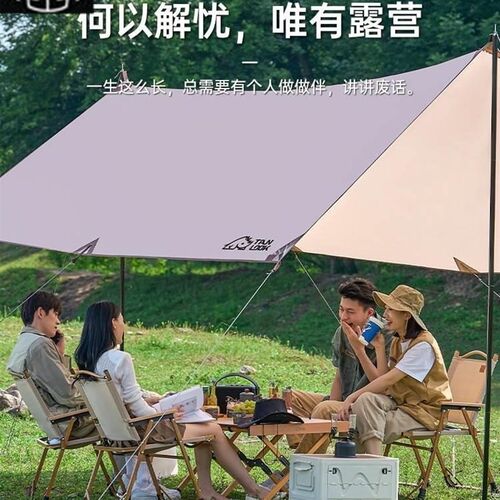 新品Outdoor folding chair Caxmping supplies Beach chairs Ult