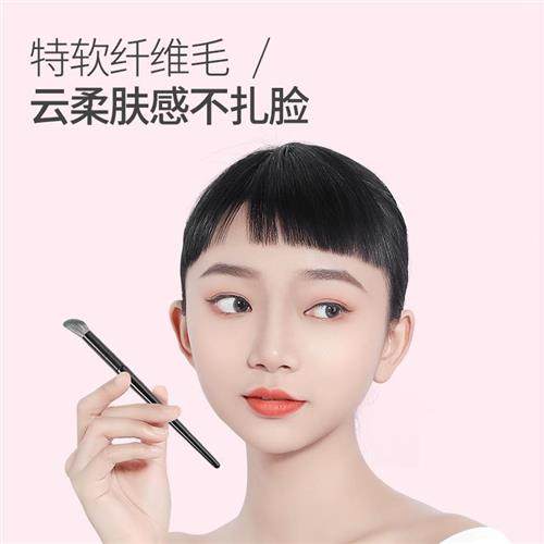 极速momoup手指遮瑕刷斜头黑眼圈阴影鼻影刷高光山根晕Z染细节化,彩妆/香水/美妆工具,化妆刷,淘宝优惠券,粉丝福利购,淘宝优惠卷