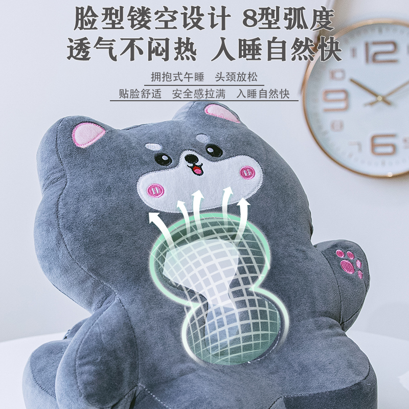 极速午睡枕趴睡枕办公室午休w神器枕头午觉趴枕小学生抱枕女生睡