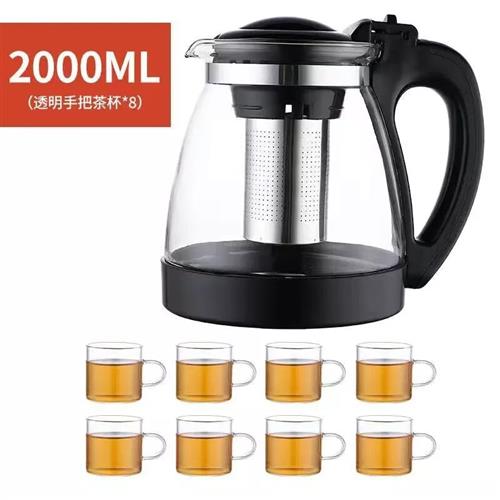 极速开水a直冲304内胆过滤耐高温玻璃家用饭厅泡茶壶功夫茶具套组