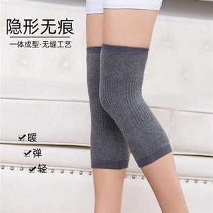 极速睡觉专用护膝j200斤男女士中老年运动春秋夏季 老寒腿空调房加