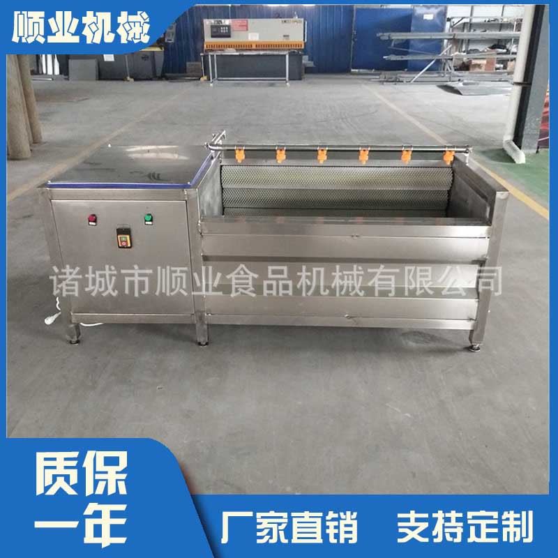 极速根茎类罗卜毛刷清洗机 304C不锈钢材质 土豆毛刷去皮洗皮清洗