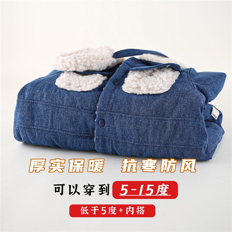 极速婴儿衣服秋冬款o牛仔加绒连体衣套装男宝宝夹棉冬装外出服冬