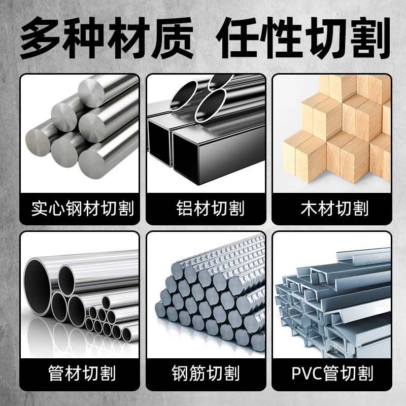 极速金属b冷切锯多功能无毛刺滚丝机改装切割机台式型材锯切钢管,农机/农具/农膜,播种栽苗器/地膜机,淘宝优惠券,粉丝福利购,淘宝优惠卷