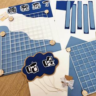 极速深蓝色卡纸天系a4克莱因蓝剪D纸莫兰迪色系背景折纸环创幼儿