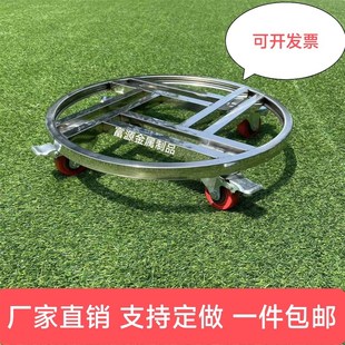 极速不锈a钢可移动花盆底座万向轮盆景架鱼缸底座承重置物架圆形