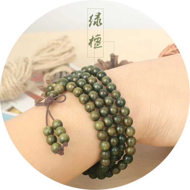 极速正宗绿檀沉香檀香木手串108颗紫檀转运珠佛珠手Q链6/8mm男女