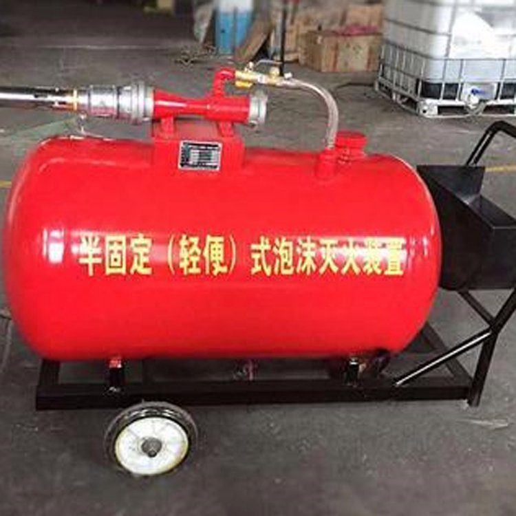 极速矿用14kw高倍泡沫灭火装置 BGP-200U泡沫灭火发生装置