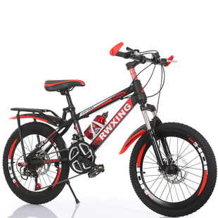 15岁9双碟煞减震中大童小学生变速山地 极速销儿童自行车7l