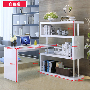 极速新品书桌连身k一体书柜组合和书架加整体学生卧室家用书橱电