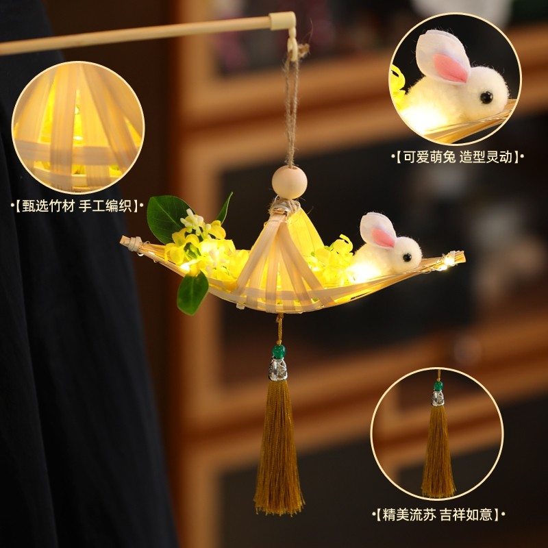 极速中秋节竹编灯笼儿童手u工diy迷你手提发光灯笼材料包古风中式,节庆用品/礼品,灯笼,淘宝优惠券,粉丝福利购,淘宝优惠卷