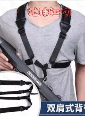 极速爆款(电子吹管电吹管电萨克斯抱婴袋挂带脖带雅佳5R0004000s