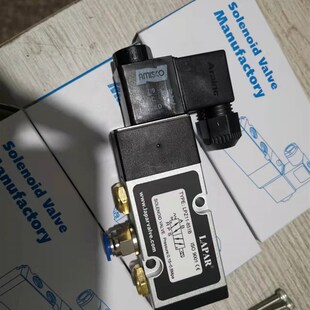 852B 851B LAPAR蓝帕电磁阀LPZ11u 二位 831B A21 LPZ11 极速原装