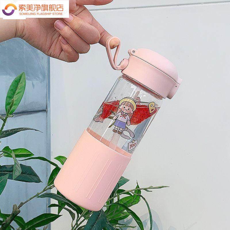 极速玻璃杯硅胶套隔热玻璃吸管杯吸嘴E式便携网红ins韩版透明软管,餐饮具,玻璃杯,淘宝优惠券,粉丝福利购,淘宝优惠卷