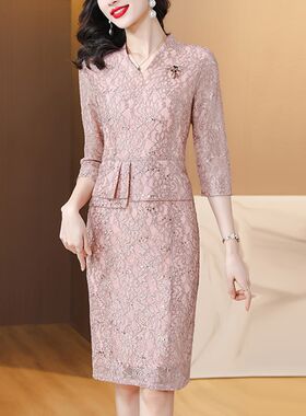新品婆婆喜服平时可穿高贵喜妈妈婚宴装结婚礼服年轻洋.气秋季连