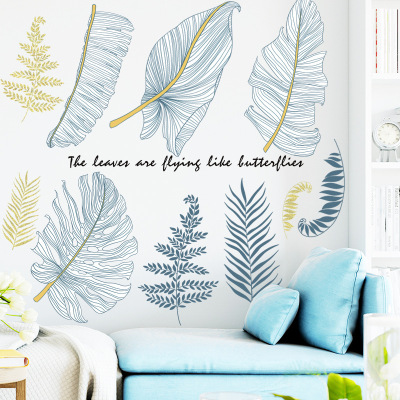 新品Plant Wall Stickers Yilan SimplFe Modern Style Decorativ