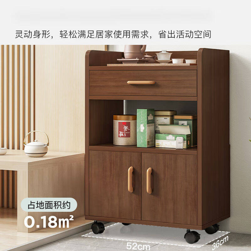 极速沙发边几茶水柜可移动茶台现代D简约茶几小桌子客厅家用带滑,商业/办公家具,办公茶水柜,淘宝优惠券,粉丝福利购,淘宝优惠卷