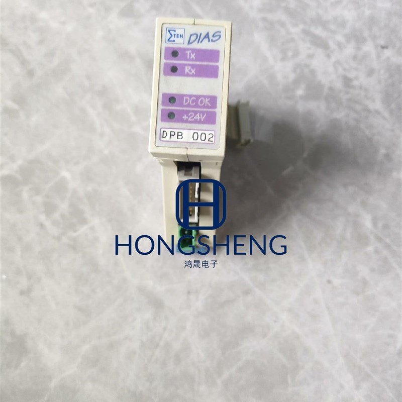 极速原装拆机西格玛泰克模块DPB002X现货询价出售