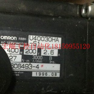 5减速 极速议价R8A8M业 I电机带1 S机1 专销售维现货 U40030H