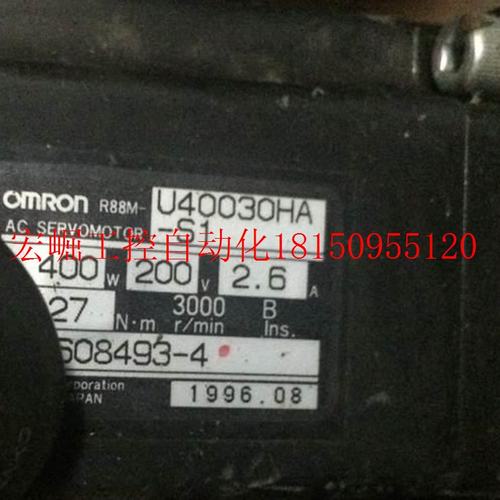 极速议价R8A8M业-U40030H-S机1 I电机带1:5减速 专销售维现货