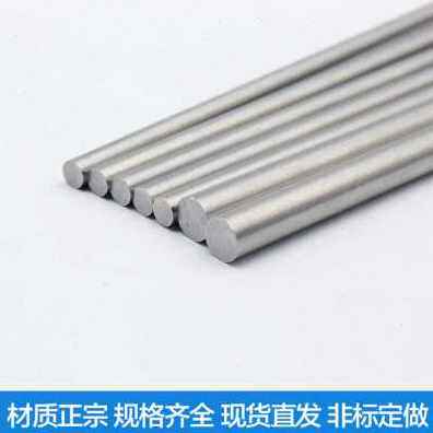 新品厂促a新品新品B316310S630实心棒光圆304不锈钢圆棒直条圆钢