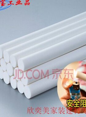 新品环保乳白色耐高温热熔胶棒电子行业用热熔胶7Nmm11mm热熔胶条