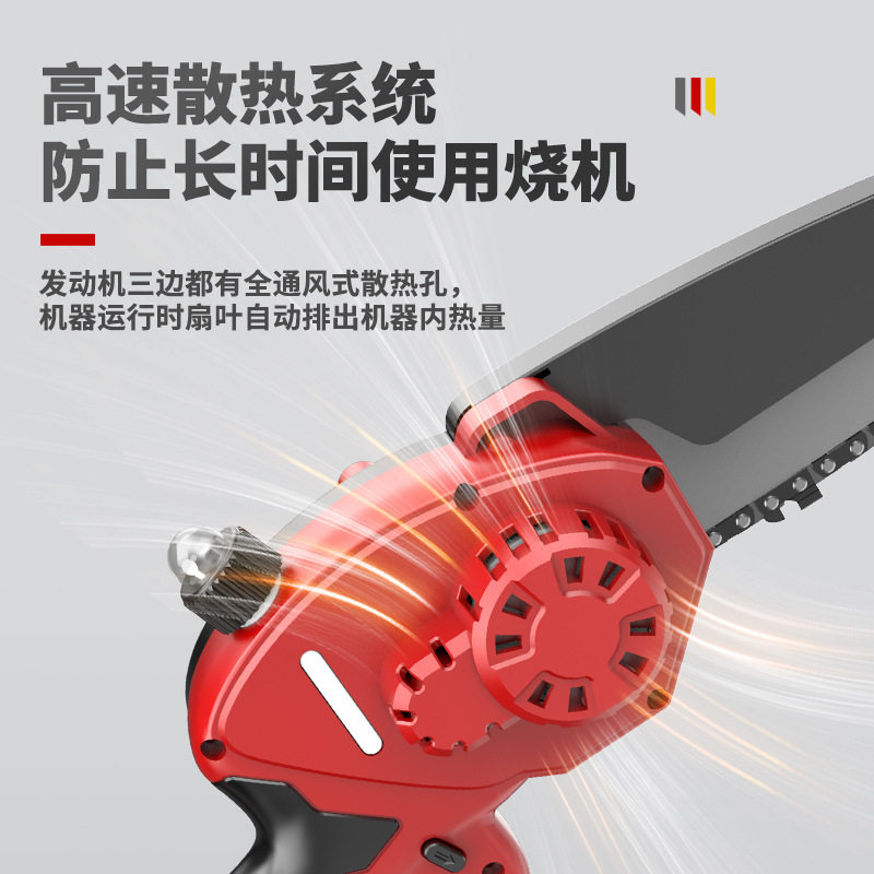 极速万牛锂电电链锯充电式t无刷家用小型伐木锯修枝园林园艺单手,农机/农具/农膜,锯,淘宝优惠券,粉丝福利购,淘宝优惠卷