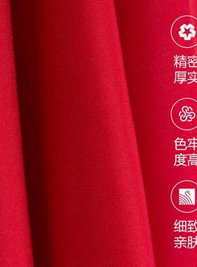 极速会议a桌布纯色红白色定制办公室展会广告签到长方形长条桌桌