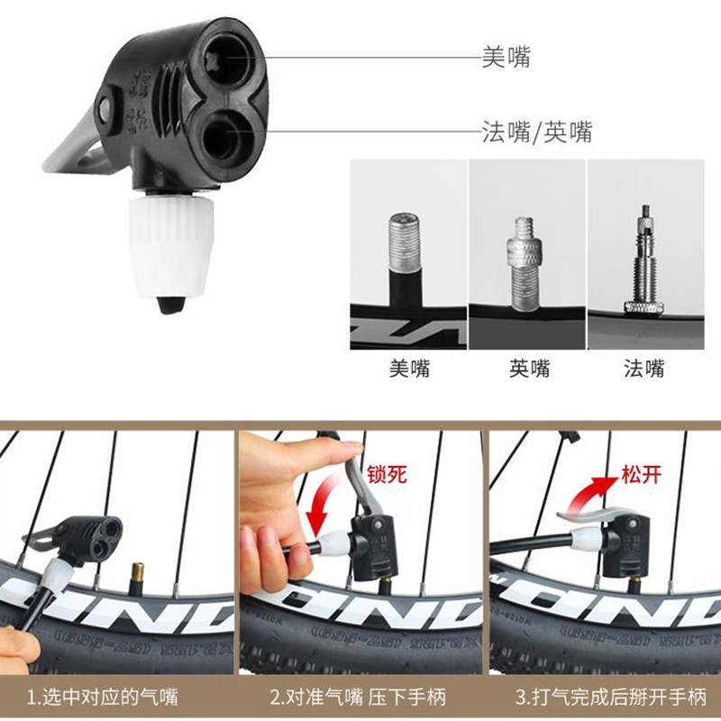 极速脚踏打气筒高压可携式迷你登山自行车电动车S摩托汽车家用脚
