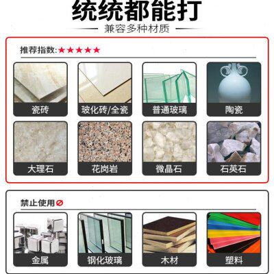 新品专用玻璃转孔打孔干打钻头高硬度干打瓷砖T陶瓷钻孔器全瓷砖