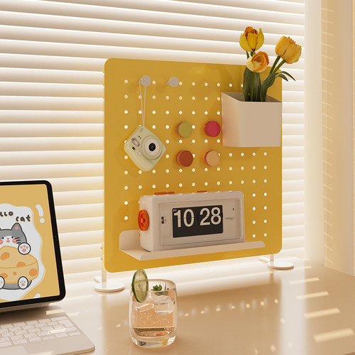 极速桌面免打孔洞洞板置物架书桌工位收I纳层架神器配件办公桌上