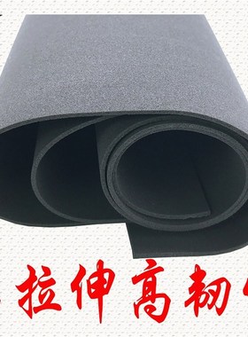 极速矽橡胶发泡板2m0度防水减震缓冲防尘密封圈垫片超弹D耐高温海